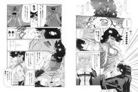 [πO2, HEAVEN-11] Jokyoushi Azusa