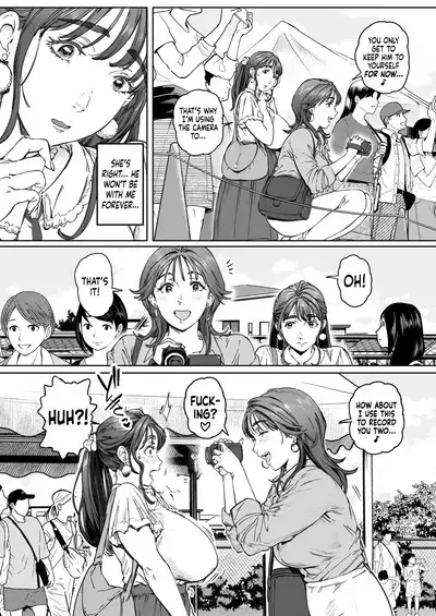 Dekiai Kansatsu Nikki | A Doting Mother’s Observation Diary