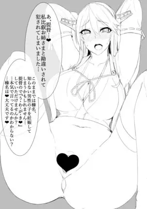 twitter images.