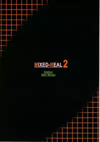 (C73) [Xration (mil)] MIXED-REAL 2 (Zeroin) [English] [desudesu]