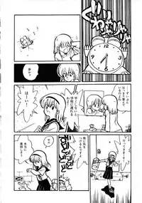 [Anthology] Robot & Bishoujo Kessakusen - Lemon People 1982-1986