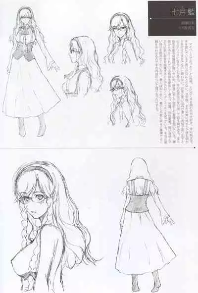 Caucasus Second Fanbook