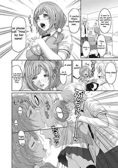 Hinamix Ch. 1