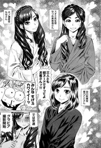 COMIC AUN 2016-06