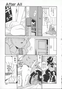 [Akifuji Satoshi] Houkago Kyousoukyoku - After School Rhapsody