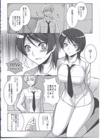 [Anthology] Nyotaika Dynamites! 3 [Incomplete]