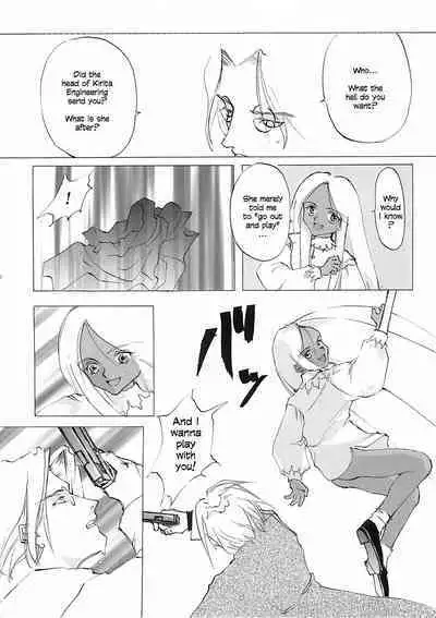 D+COLLECTION Ch 1-13