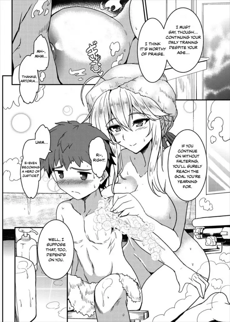 Tonari no Chichi Ou-sama