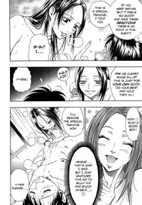 [Daigo] Glamorous [English]