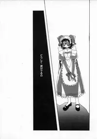 [Shikage Nagi] DOLL[S] -Grafitti-