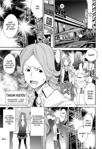 [Kentarou] The Tenth Men (Nyotaika! Paradise 03) [English]
