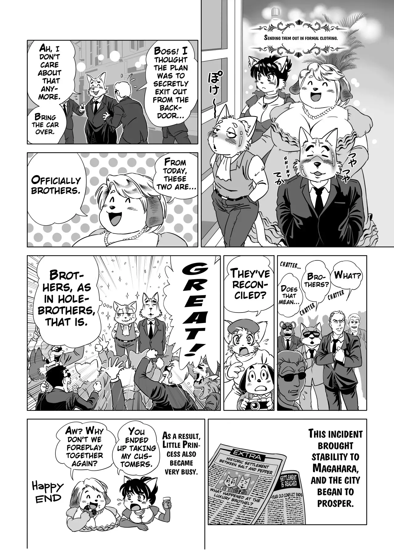 Botan Boss Connection