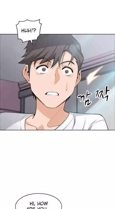 Housekeeper [Neck Pillow, Paper] Ch.30/49 [English] [Manhwa PDF]