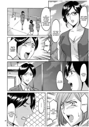 Sennyu Tsuma Satomi Kiroku Ch. 1-6