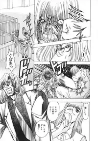 [MARO] Ability 4