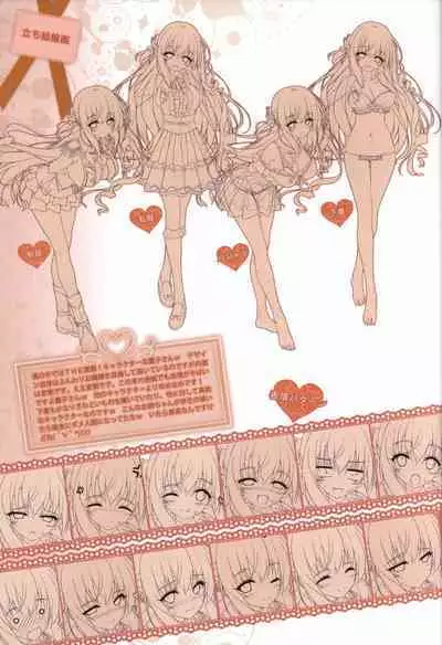 HANIDEVI WORK BOOK