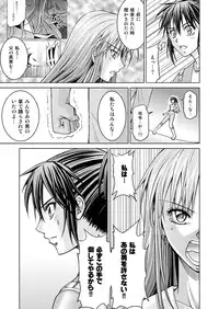[Macxe's] DINAranger Volume 12/13/14 (Rescanlation) (In Progress) [English] [Kusanyagi]