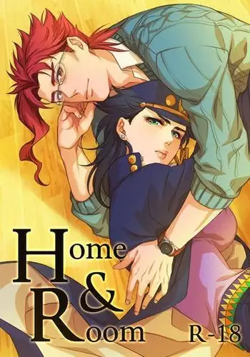 home and room