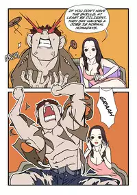 [dogado] Homo Sexience [Ongoing]