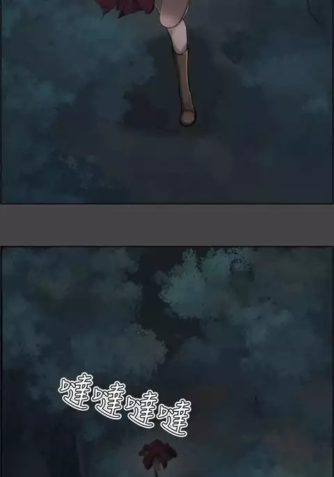 Aharoo Ch.1-28
