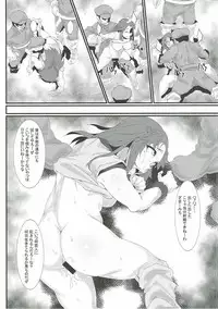 (C92) [Kunseidou (Bacon)] Rocket Dan no Yabou Kanto Douran (Kai) (Pokémon)