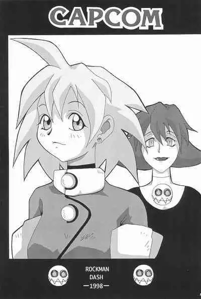 (CR23) [Bakuhatsu BRS. (Bakuhatsu Gorou)] Capsule Computer (Various)