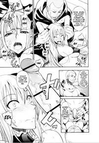 Nama Purin [isao]
