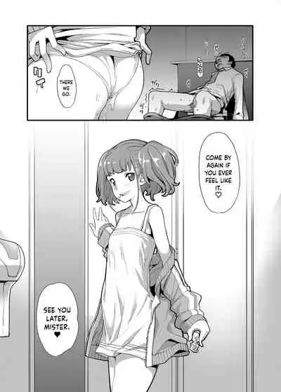 Mesugaki ga Arawareta!