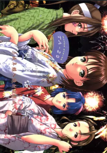 Pythian Yamamoto Kazue Artworks