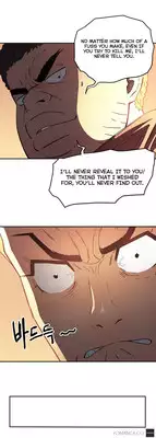 [Yi Hyeon Seok] Refrain Love Ch.1-18 (English) (YoManga) (Ongoing)