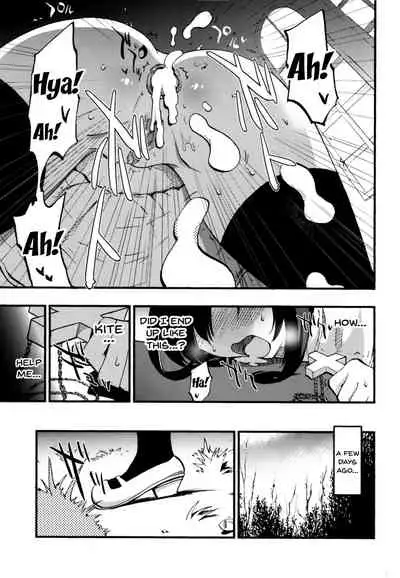 AcoPri Monogatari Soushuuhen