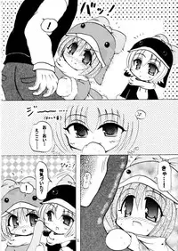 Social Dancing (ecoko)