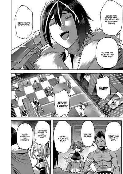 Kichiku Eiyuu | Incubus of Frustration; Savage Hero Vol.02