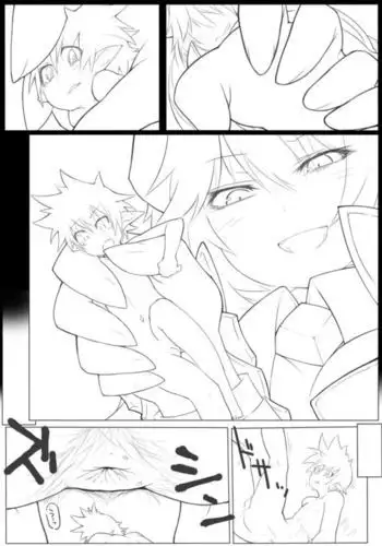 [伴カズヤス] イカすゥせぇるすまん 1話