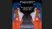 [Mizuiro Zenmai] Marachin Quest (Dragon Quest)