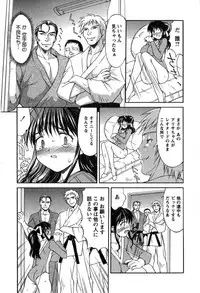[Mizuyoukan] Hakudaku Zukan