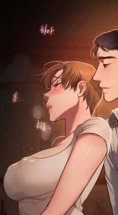 Run Away Ch.12/?
