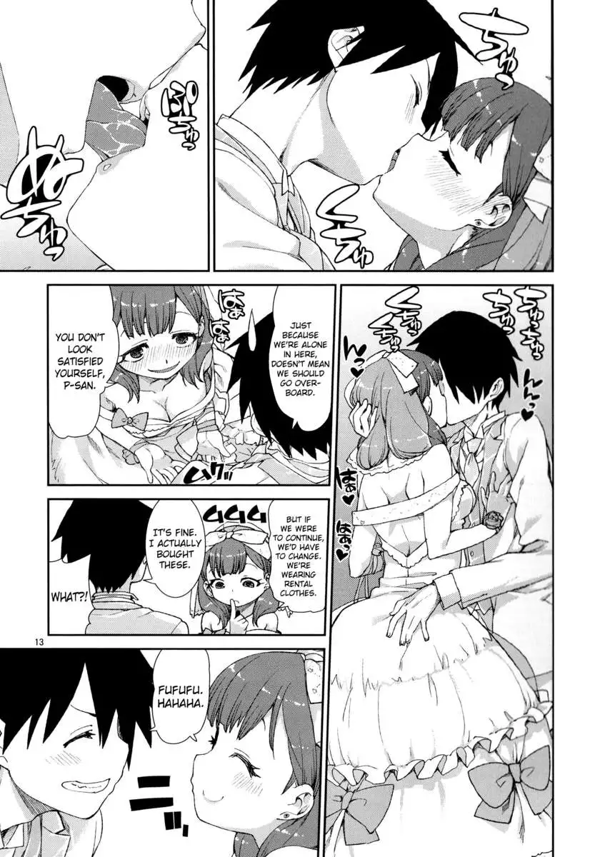 Mayu wa Sore Dake de Manzoku desu