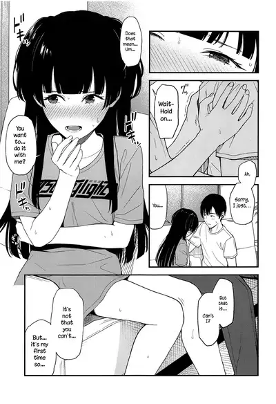 FUYUKO IRO