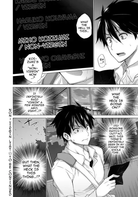 Hishojo List | Non-Virgin List 1-4 {darknight}