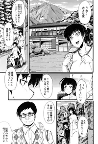 BUSTER COMIC 2015-07 [Digital]