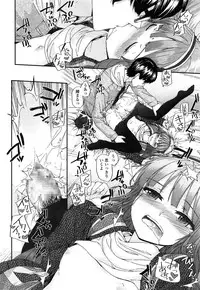 COMIC LO 2014-07