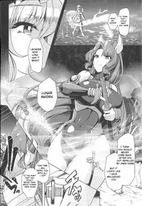 Taimamiko Yorihime