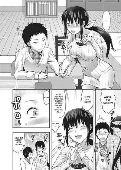 [Yuzuki N Dash] Ane Koi [English] [Project-H] [Uncensored]