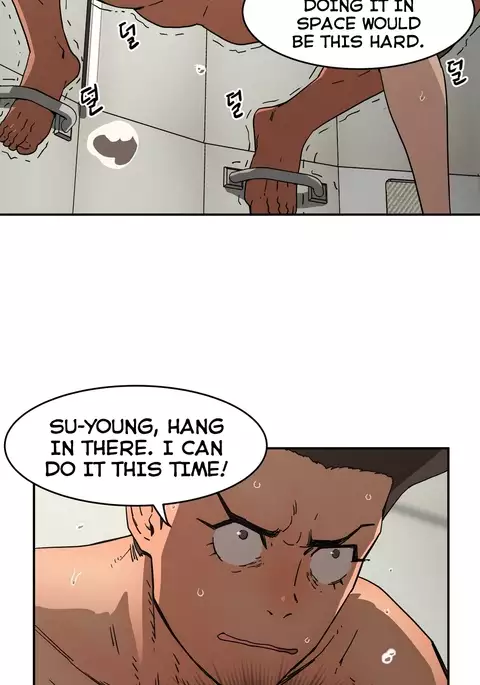 Refrain Love Ch.1-22