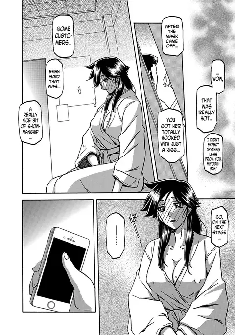 Gekkakou no Ori | The Tuberose's Cage Ch. 1-15