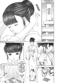 [Yunagi Kahoru] Kininaru Roommate Vol.2 [English]