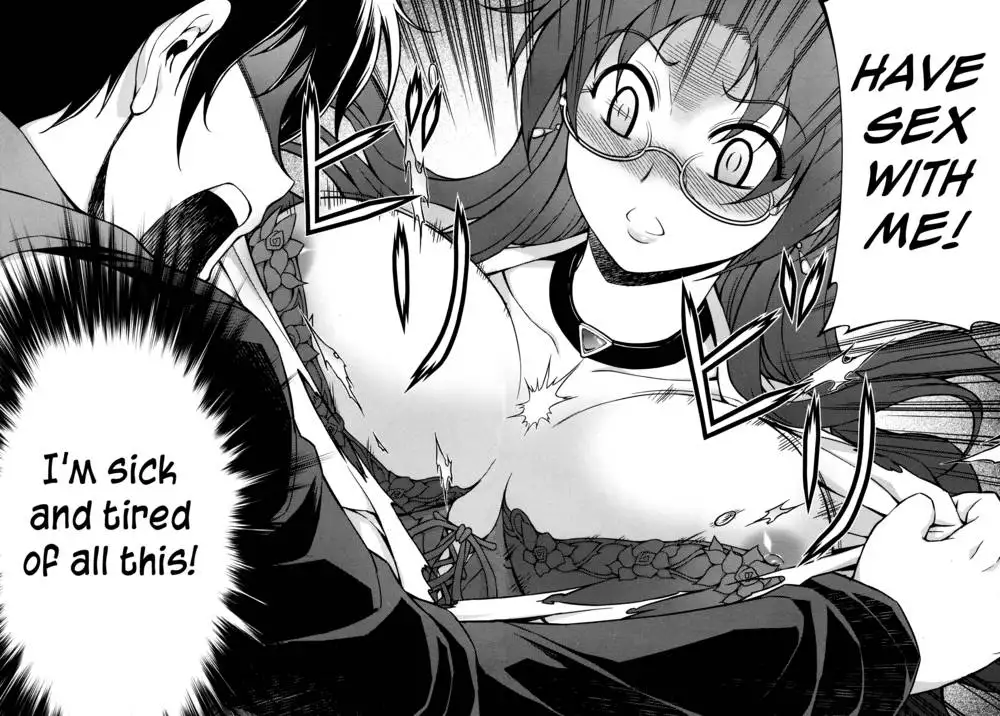 Koimoku Chapter 1