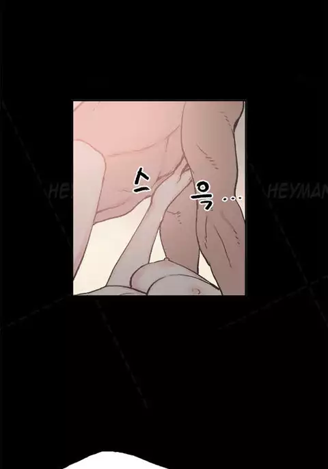 Cohabitation Ch.1-35.5