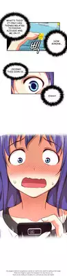 [Donggul Gom] She is Young (English) Part 1/2